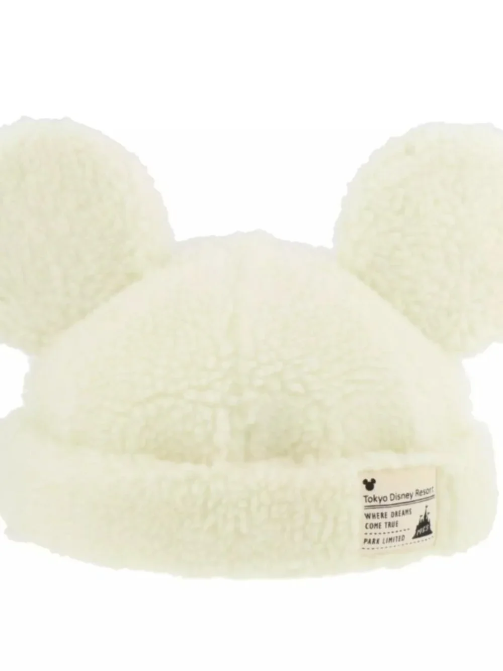 Tokyo Disney Resort Mickey Fluffy White Ear Cap Hat 58cm Japan NWT
